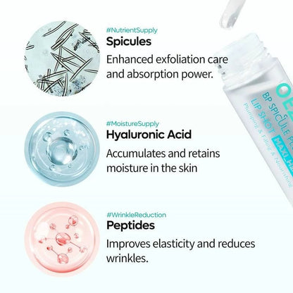 Spicule Plumping Lip Shot – Hydrating Lip Enhancer for Fuller, Smoother Lips